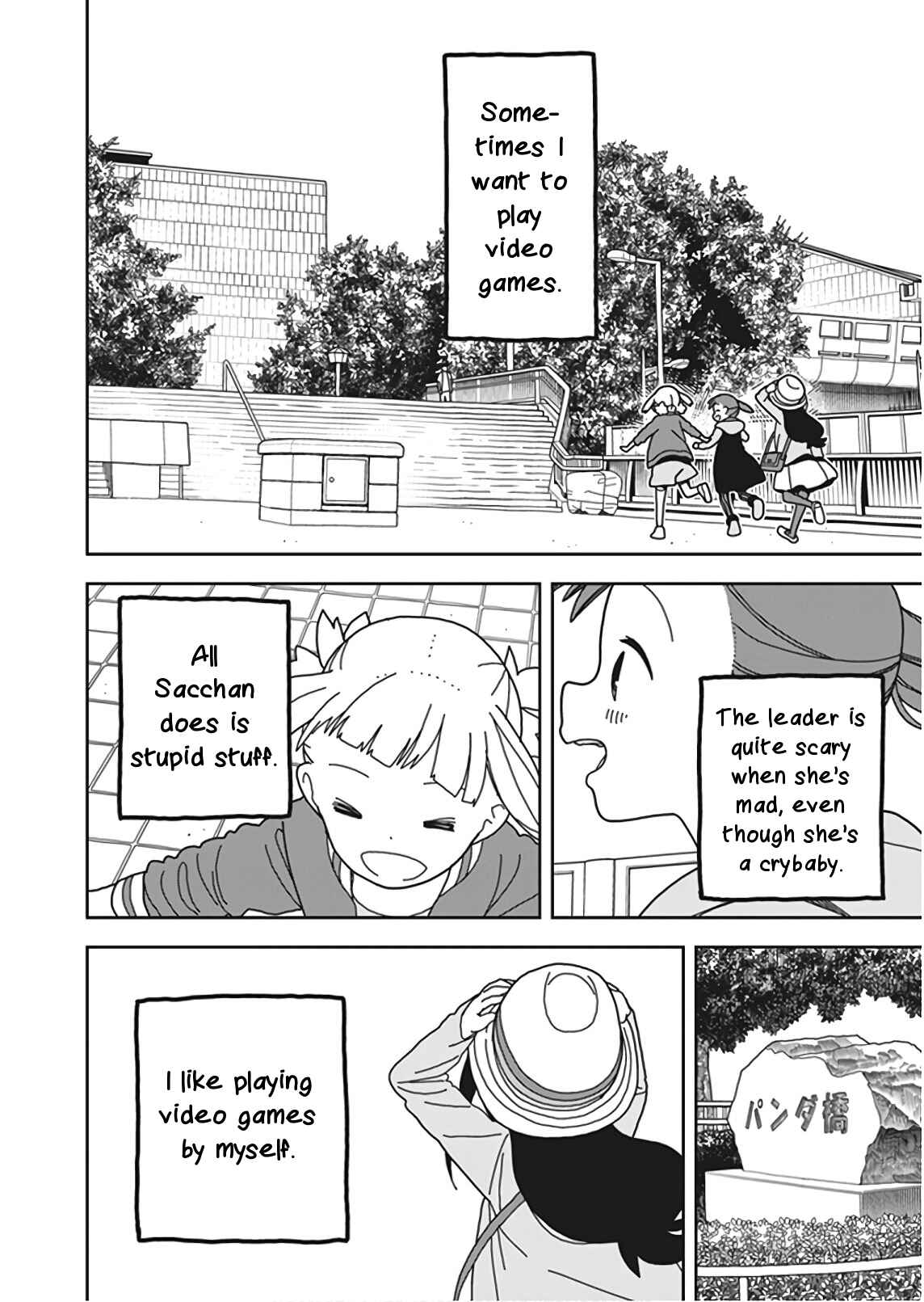 Chapter 52 - Page 18