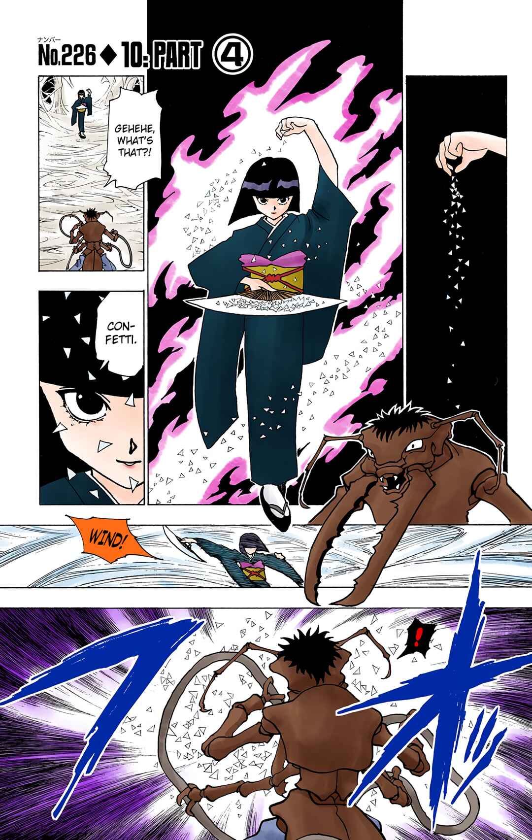 Chapter 226 - Page 1