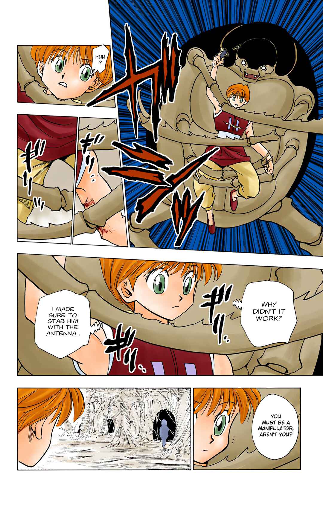 Chapter 226 - Page 10