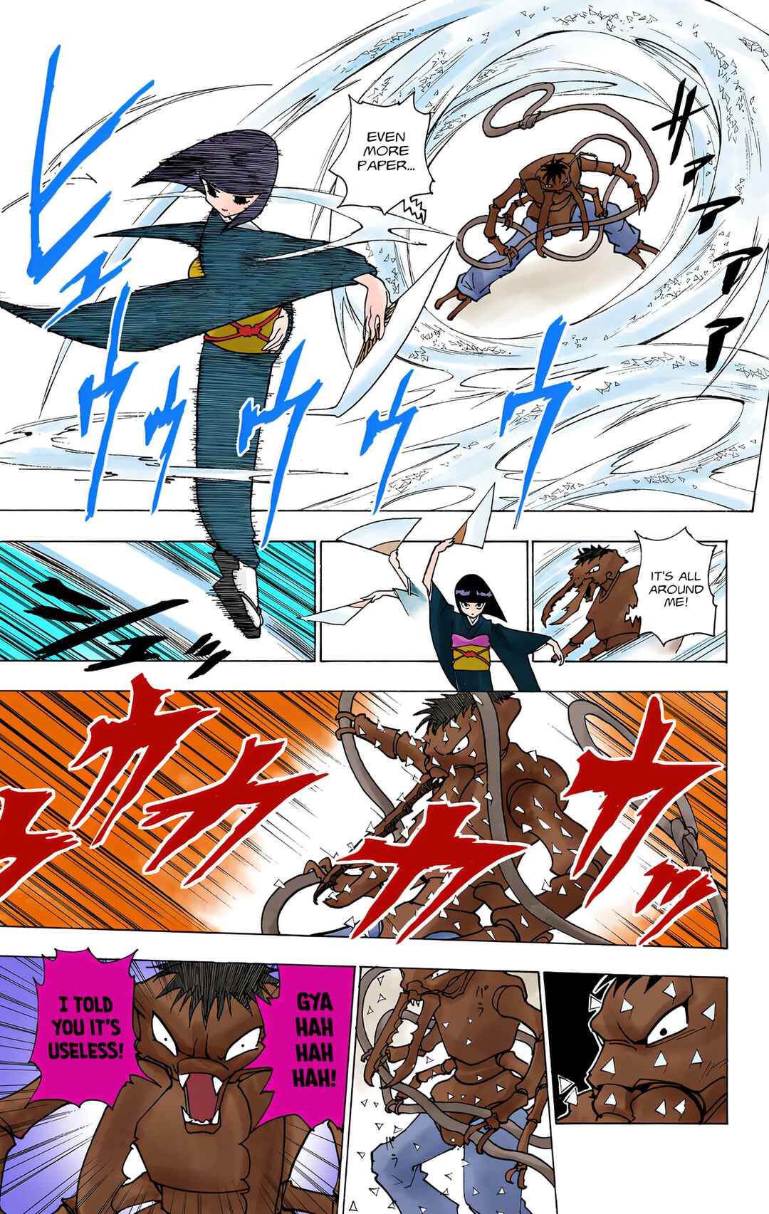 Chapter 226 - Page 3