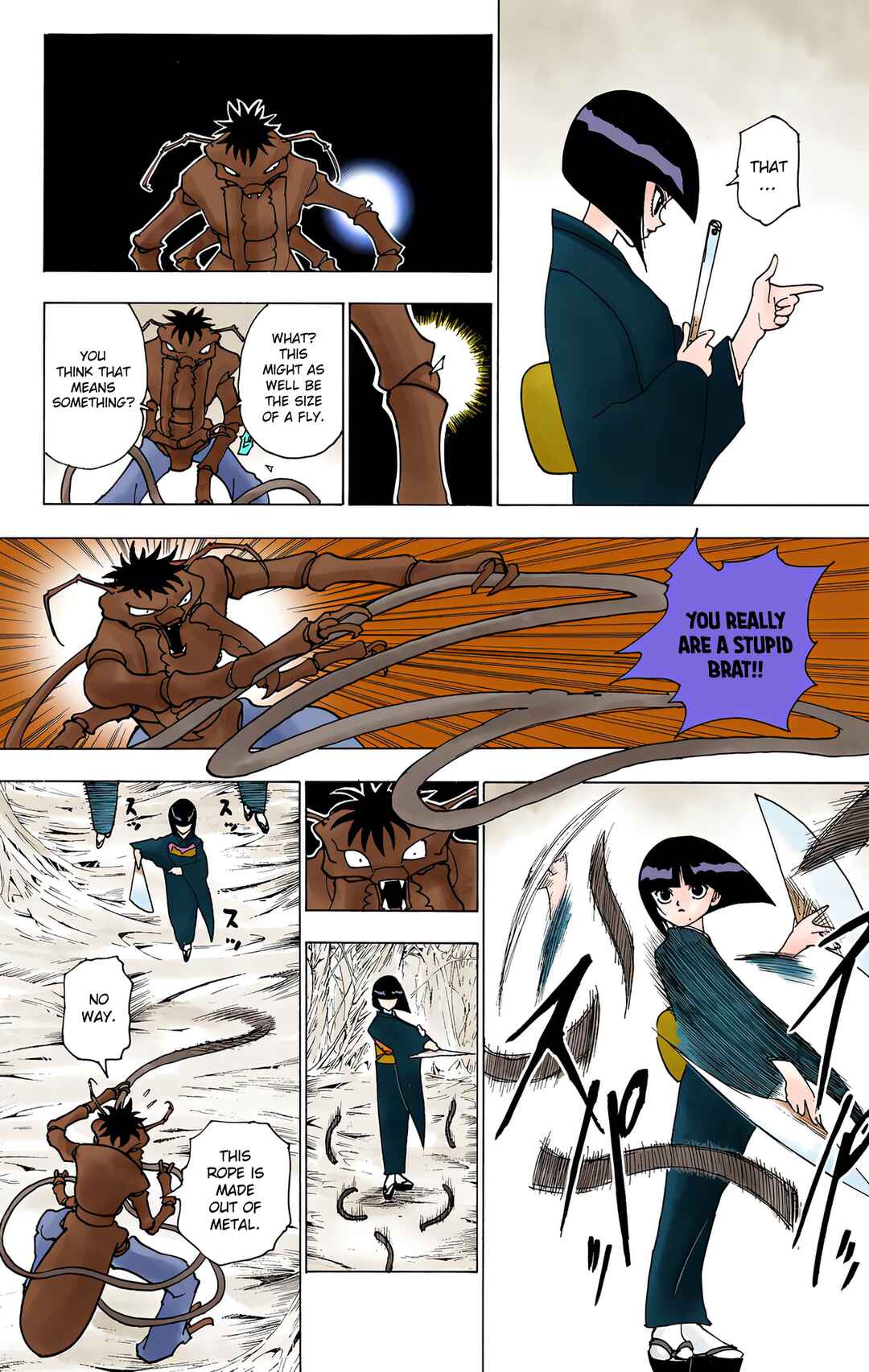 Chapter 226 - Page 4
