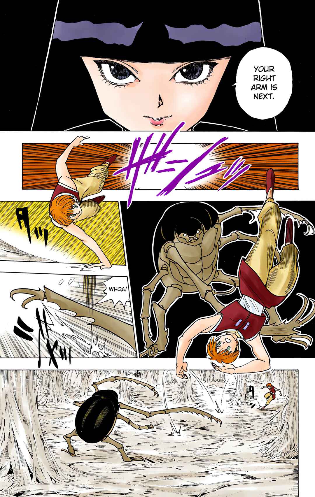 Chapter 226 - Page 7