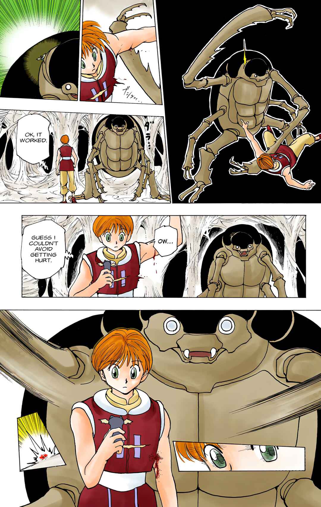Chapter 226 - Page 9