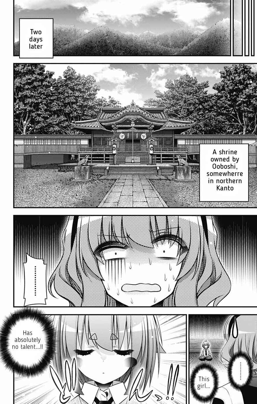 Chapter 78 - Page 24