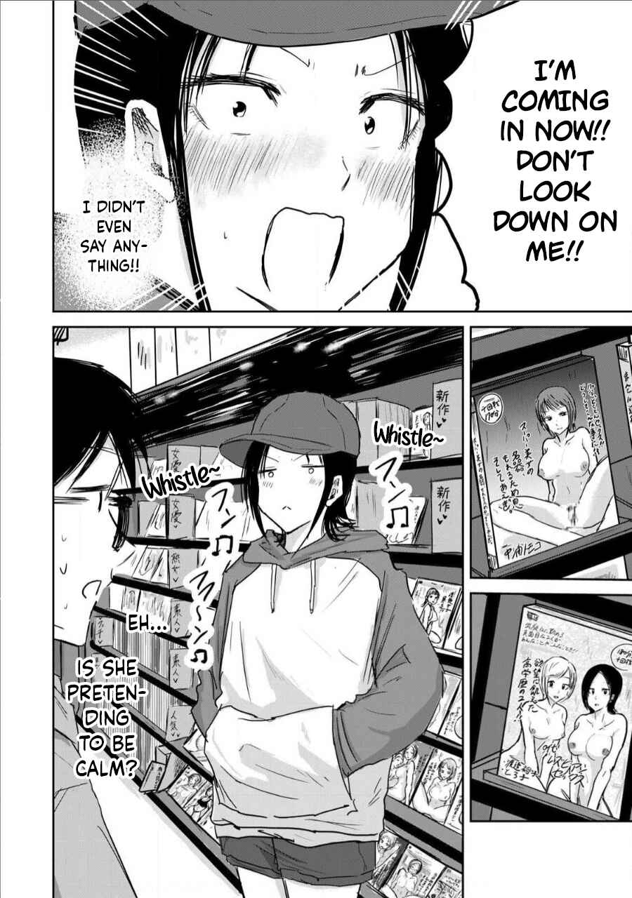 Chapter 12 - Page 4