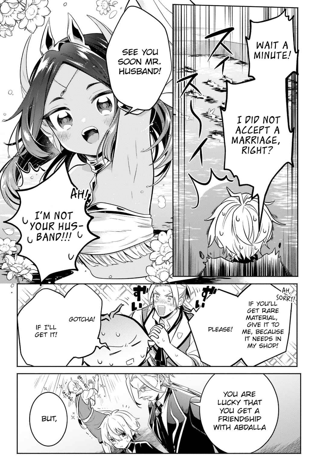 Chapter 15.3 - Page 3
