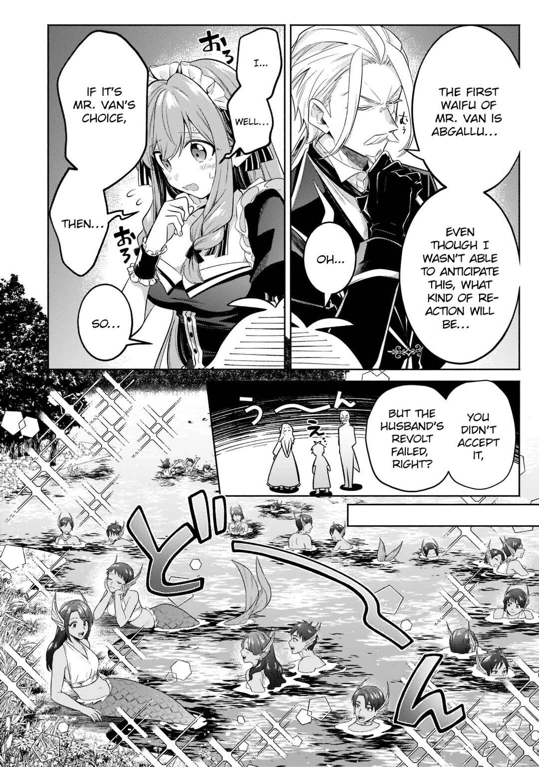 Chapter 15.3 - Page 4