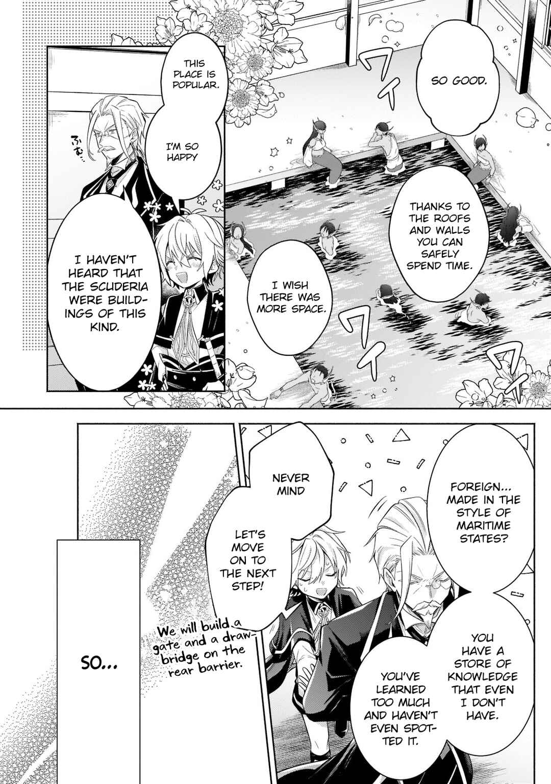 Chapter 15.3 - Page 6