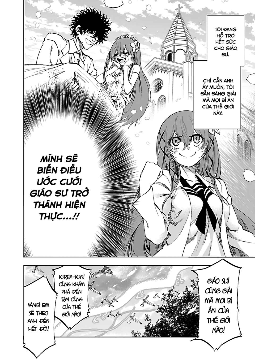 Chapter 7 - Page 5