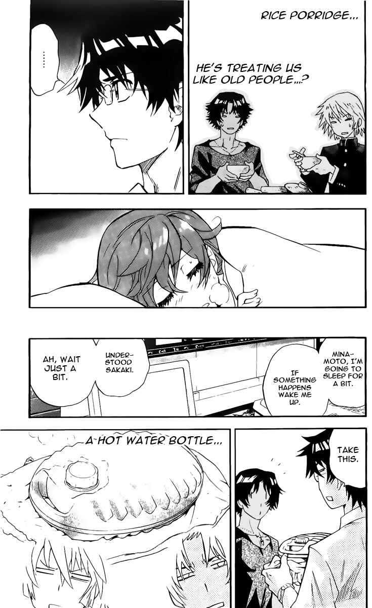 Chapter 406.5 - Page 10