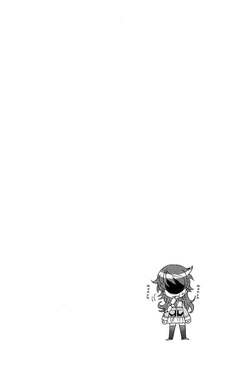 Chapter 406.5 - Page 7
