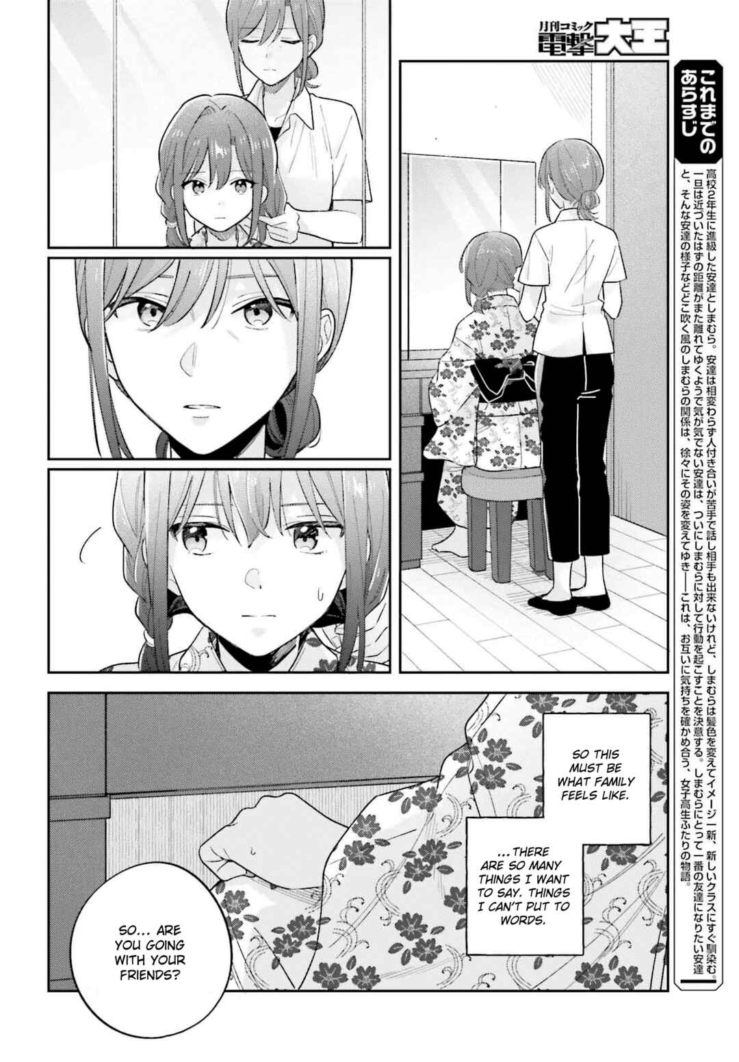 Chapter 38.1 - Page 4