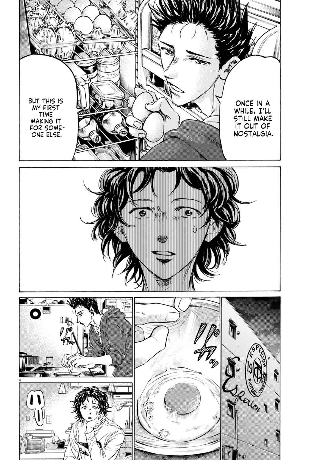 Chapter 2 - Page 5