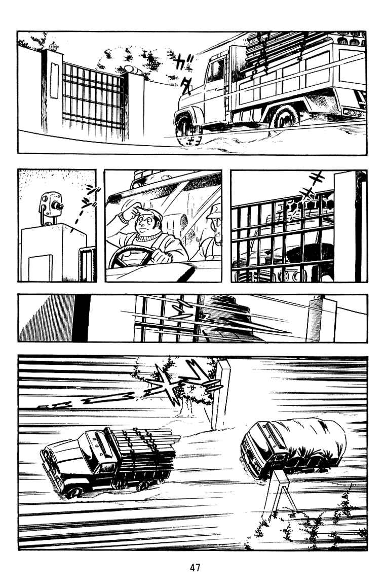 Chapter 15 - Page 15