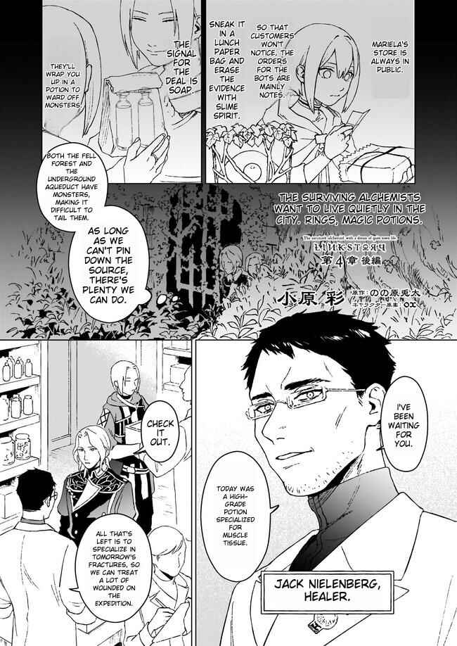 Chapter 4 - Page 2