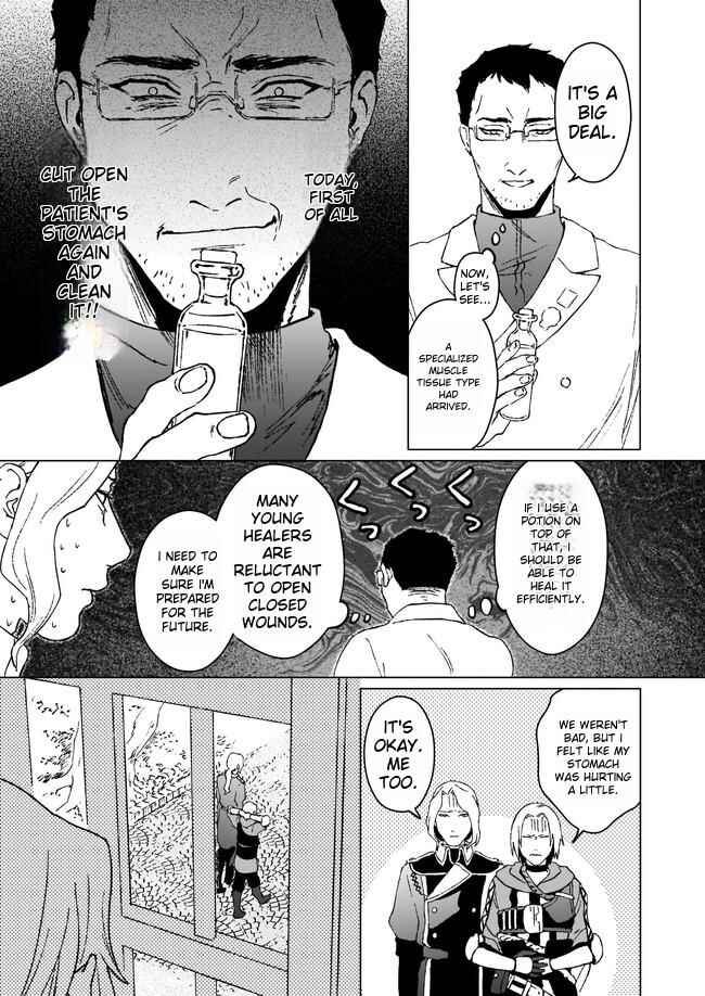 Chapter 4 - Page 4