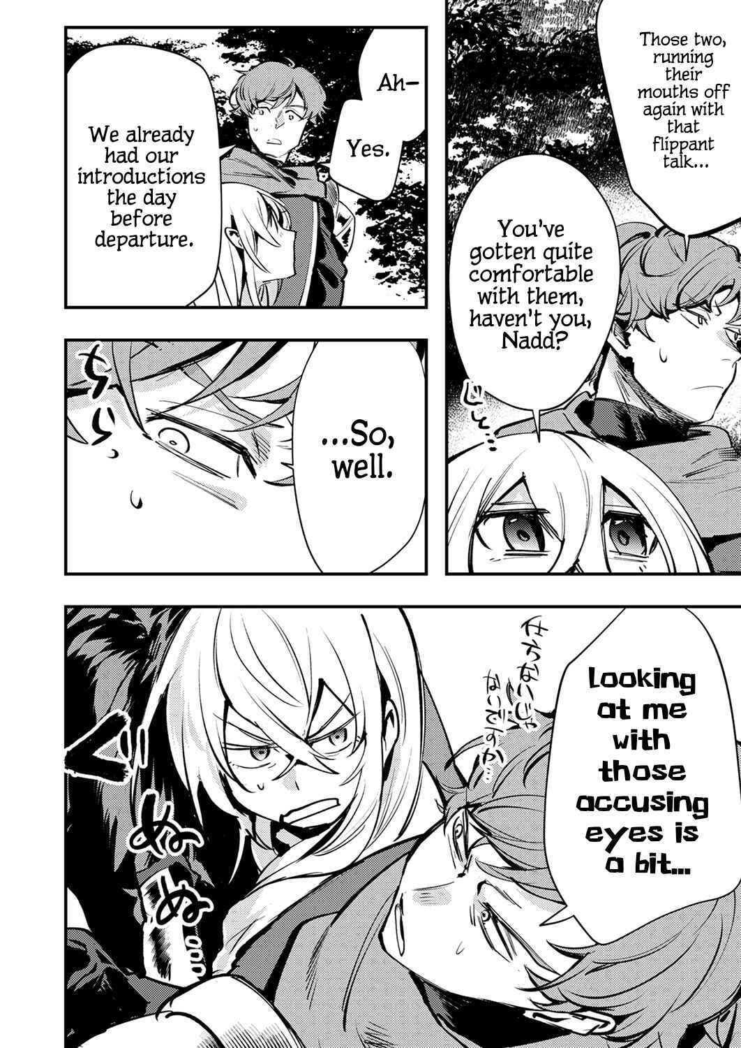Chapter 13 - Page 4