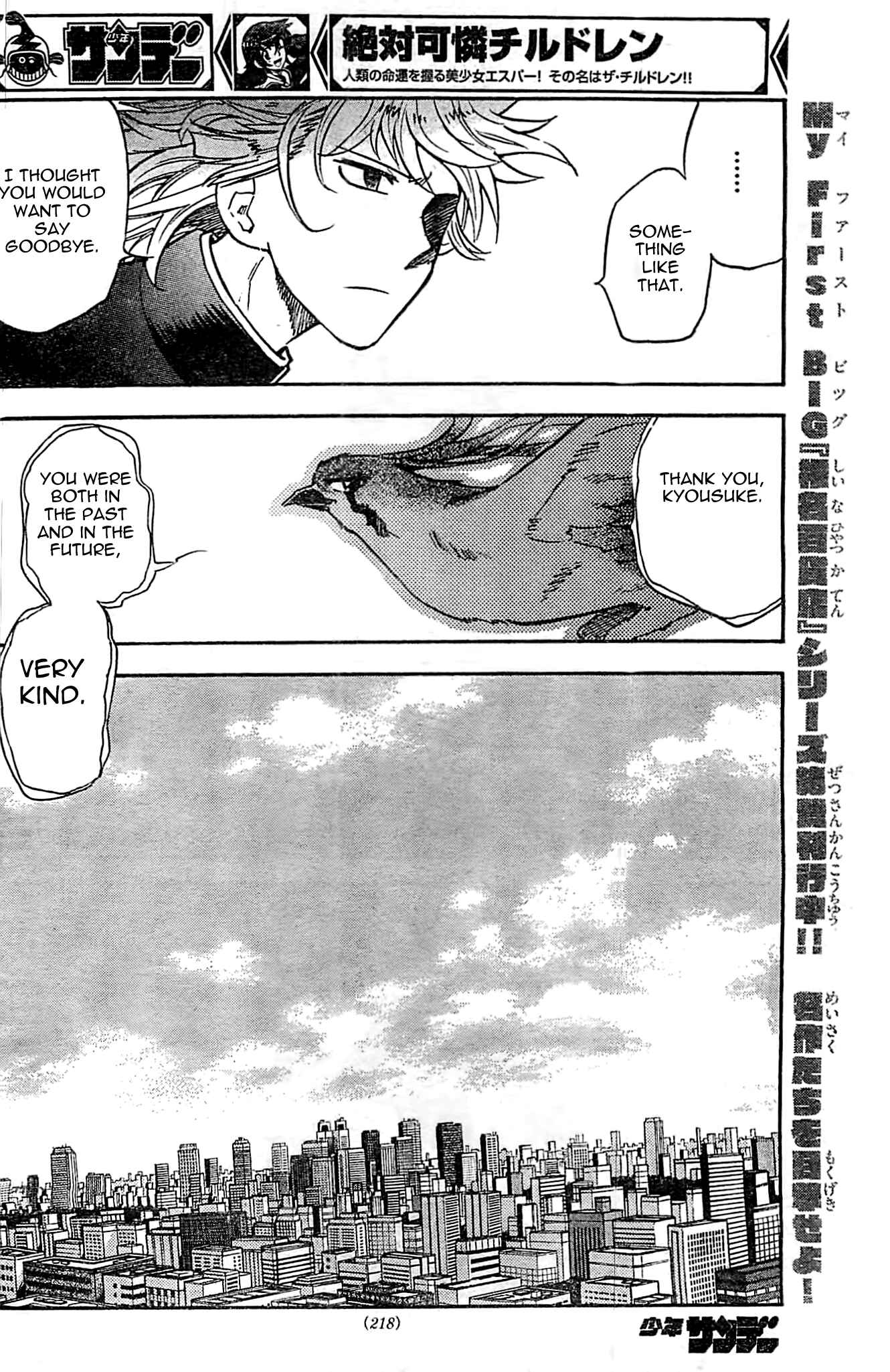 Chapter 374 - Page 13