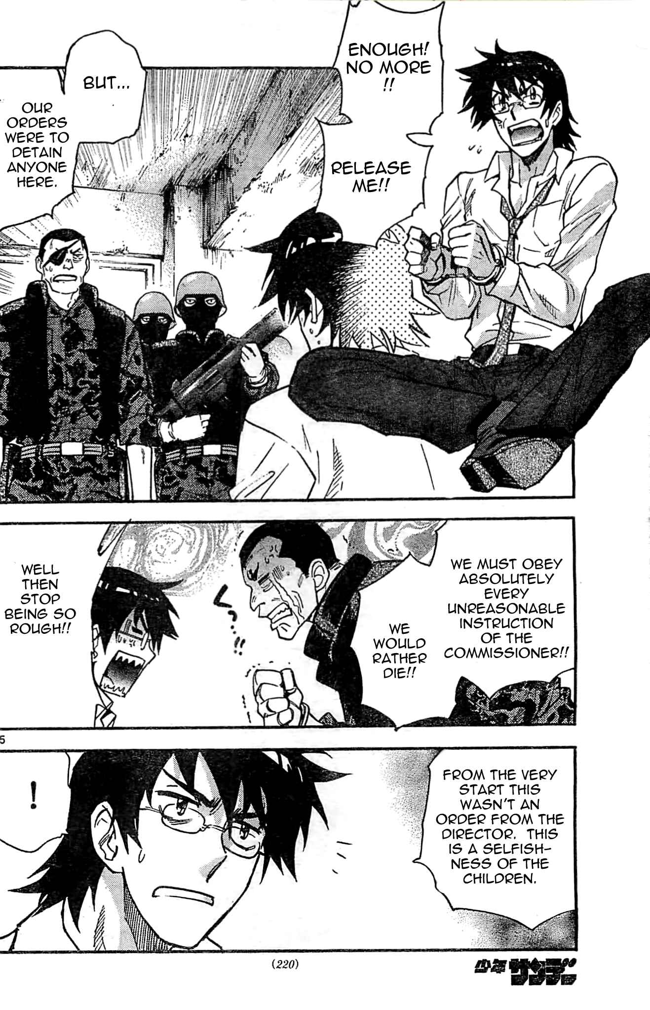 Chapter 374 - Page 15