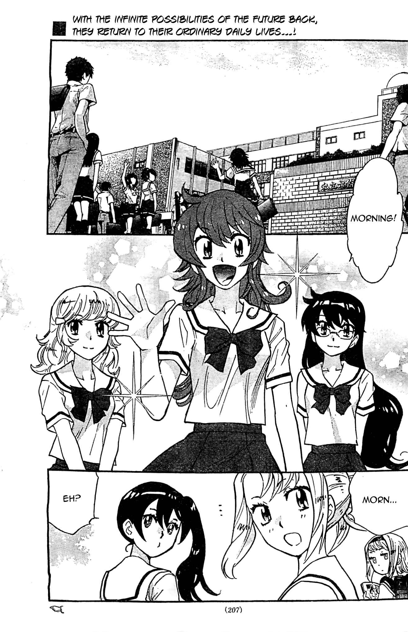 Chapter 374 - Page 2