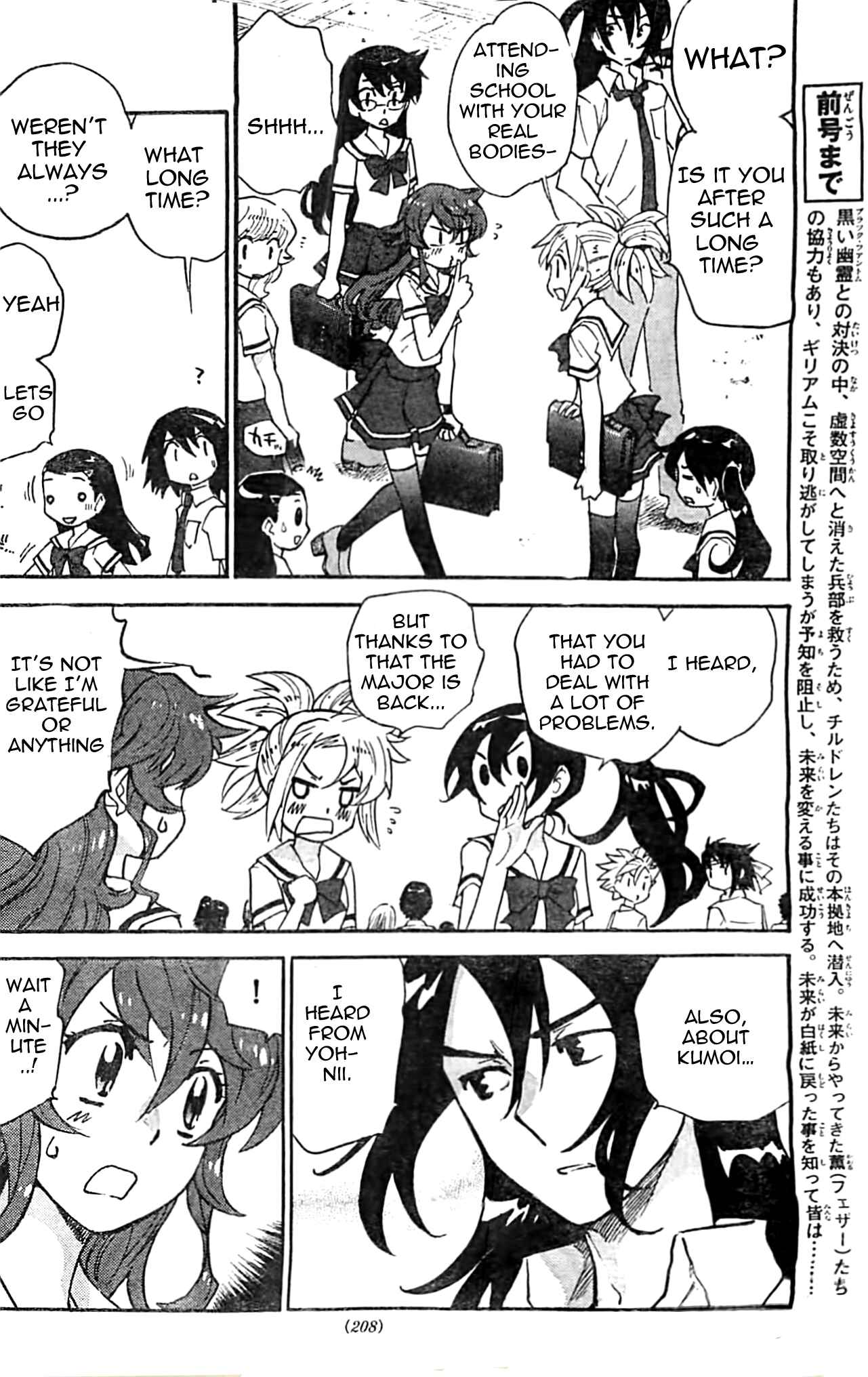 Chapter 374 - Page 3