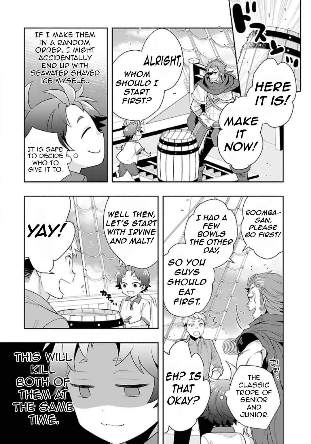 Chapter 74 - Page 12