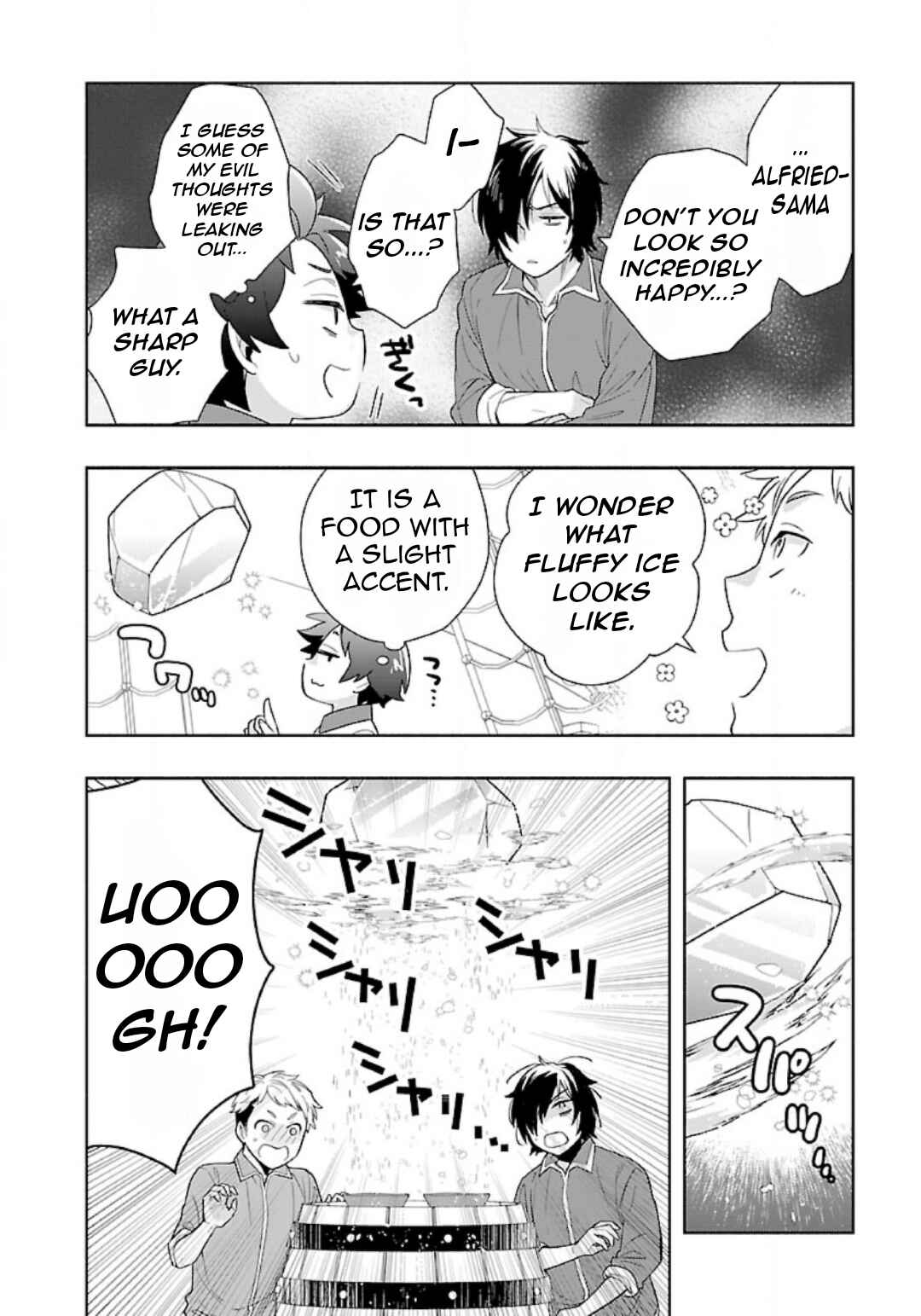 Chapter 74 - Page 13
