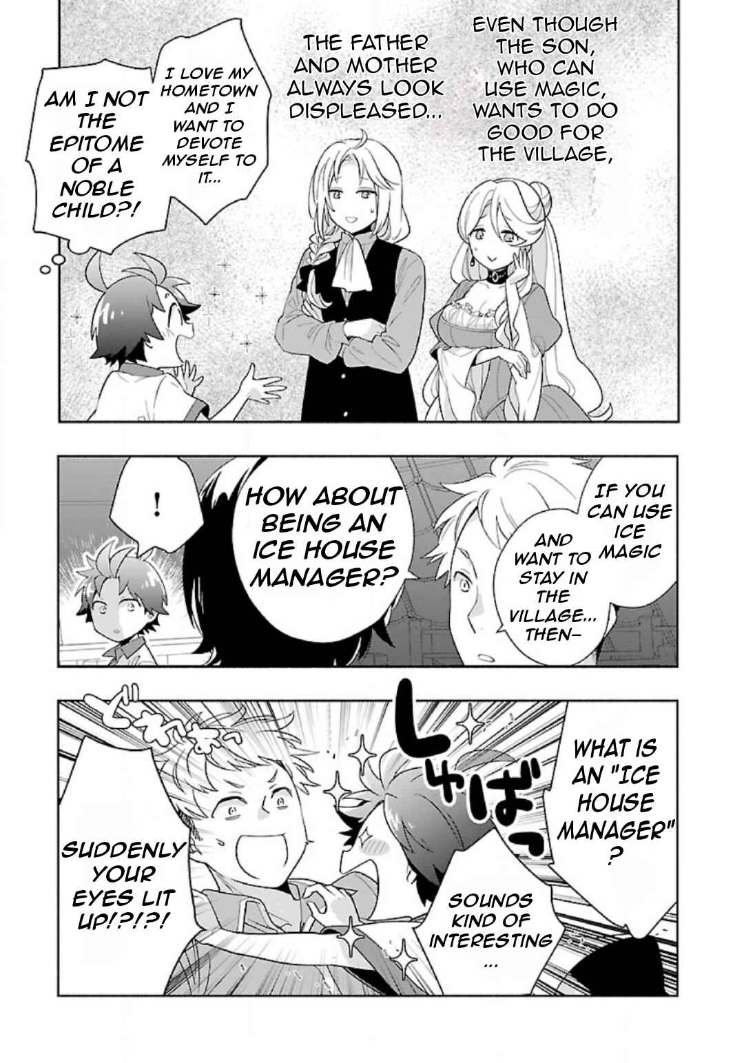 Chapter 74 - Page 16