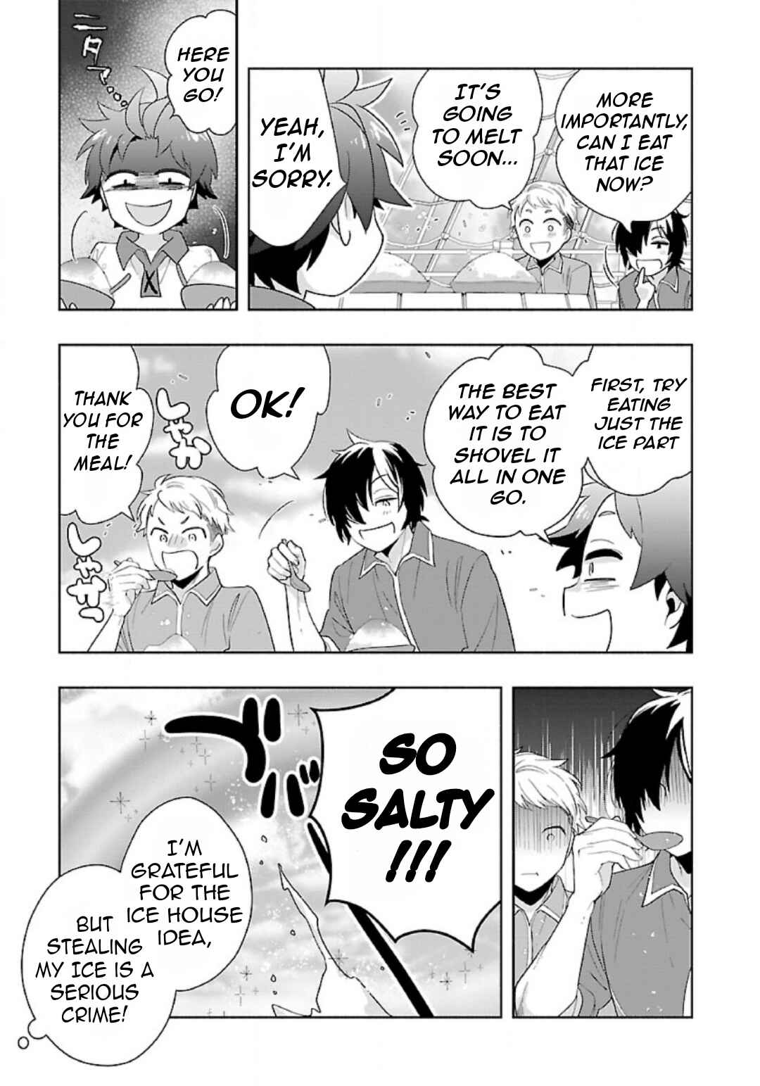 Chapter 74 - Page 20