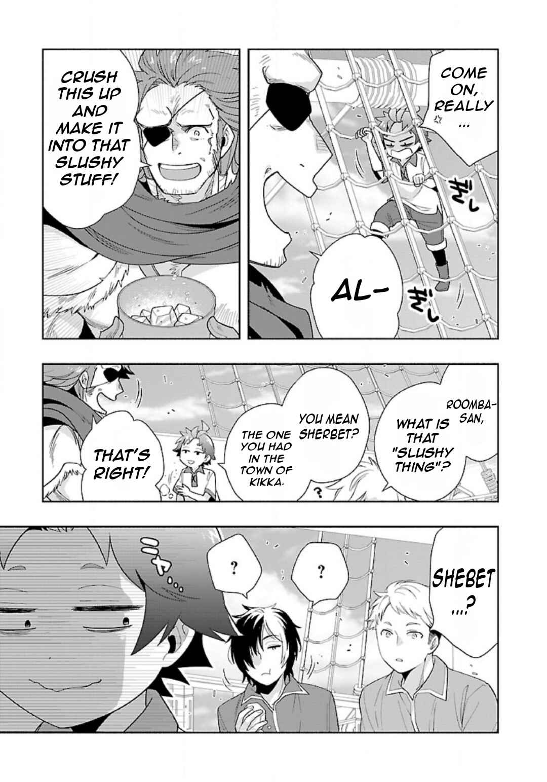 Chapter 74 - Page 8
