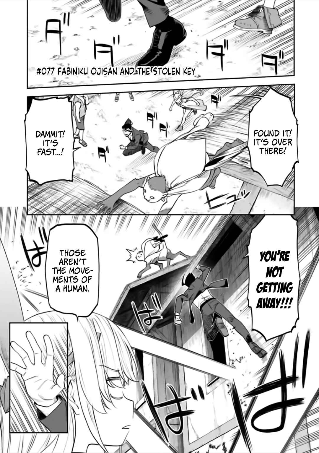 Chapter 77 - Page 1