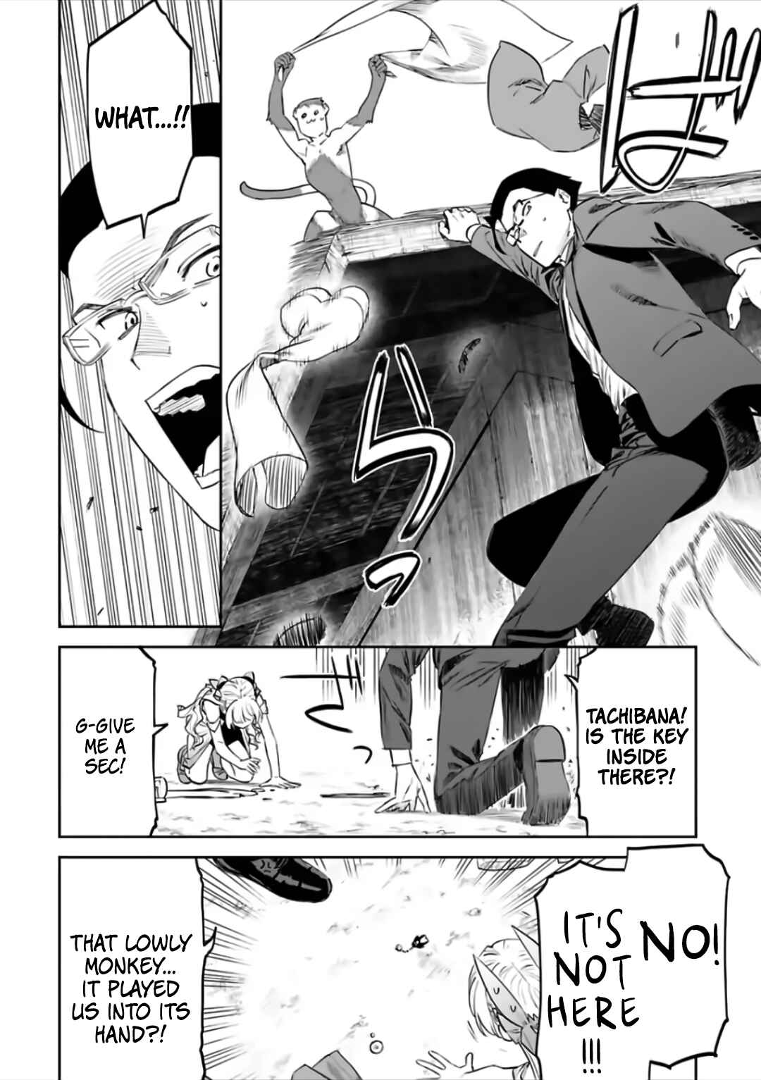 Chapter 77 - Page 2