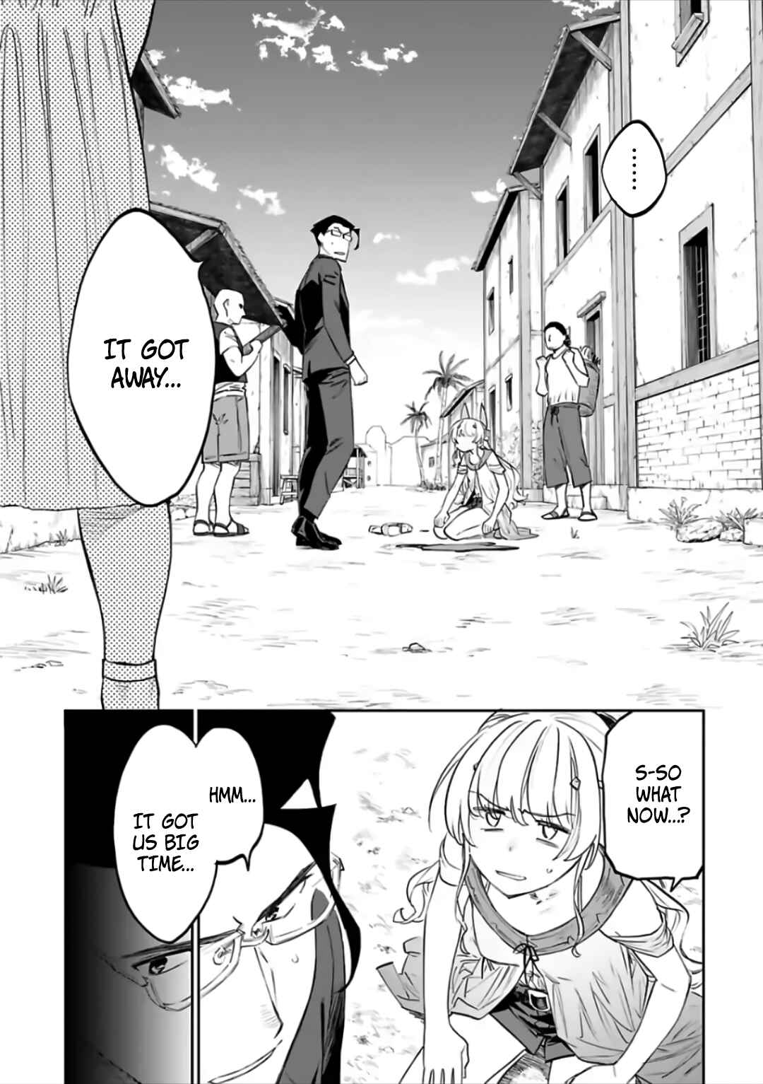 Chapter 77 - Page 3