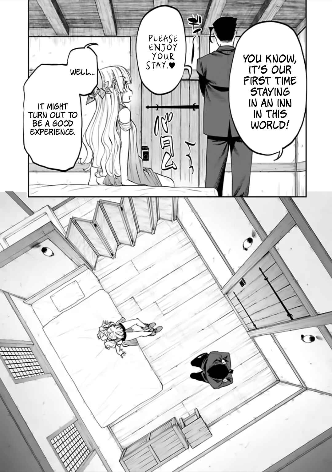 Chapter 77 - Page 5