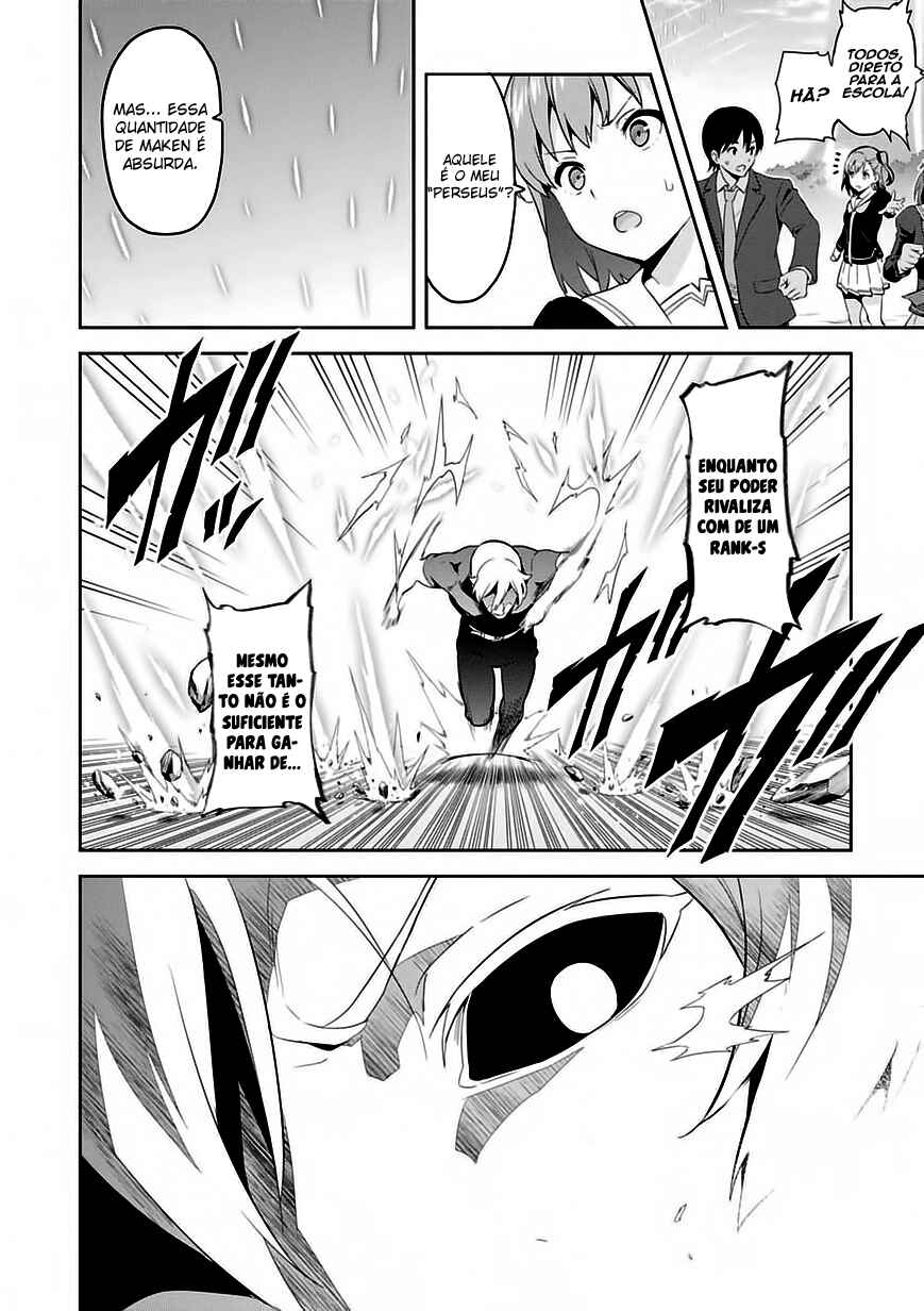 Chapter 86 - Page 5