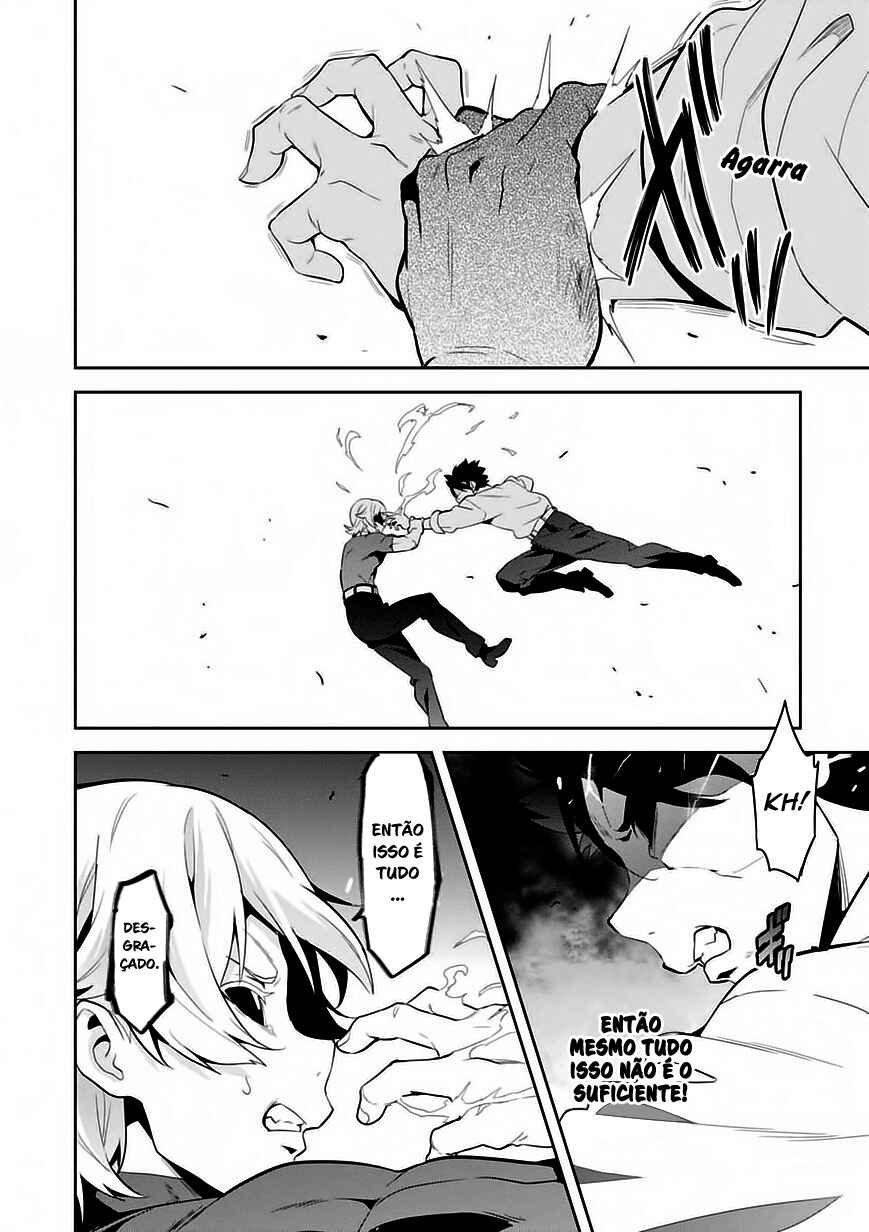 Chapter 86 - Page 7