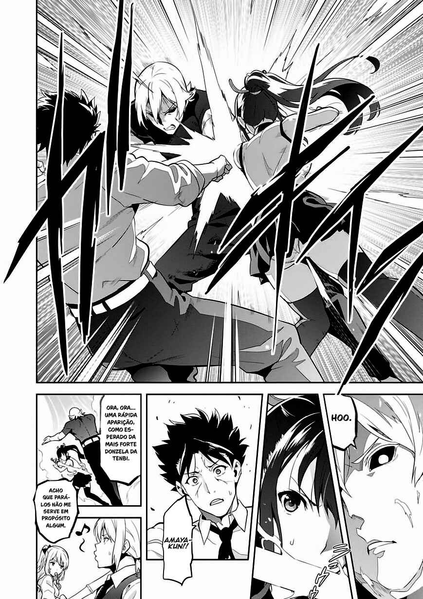 Chapter 86 - Page 9
