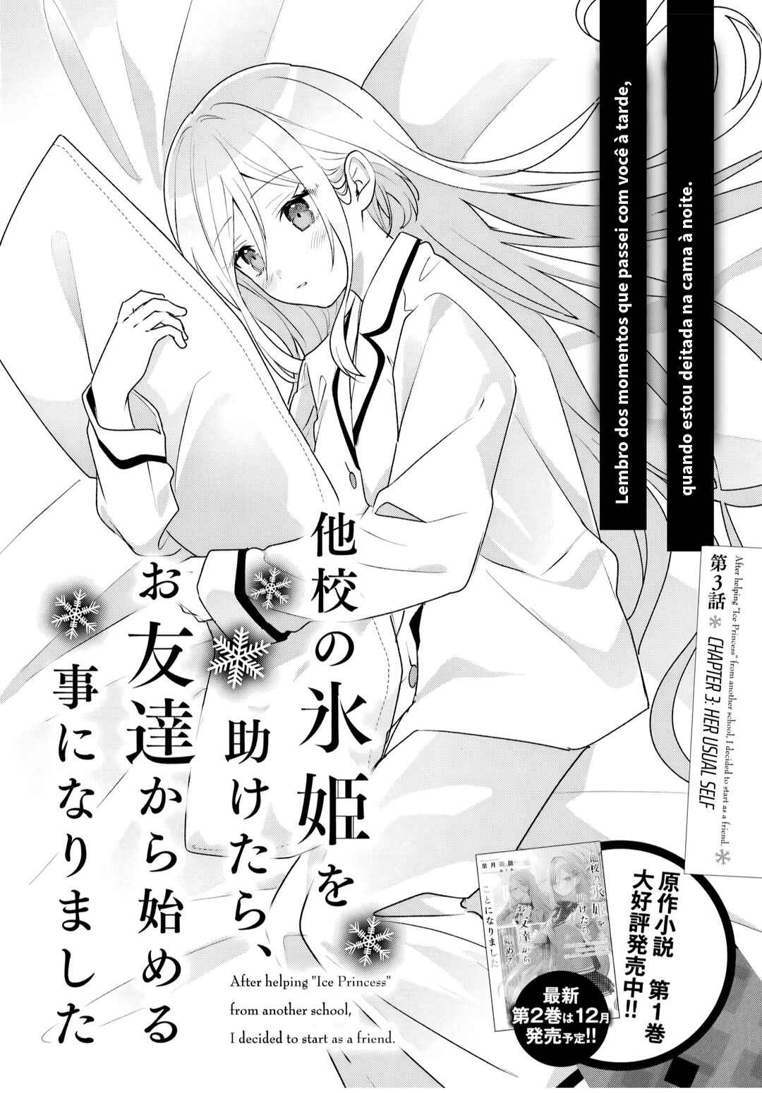 Chapter 3.1 - Page 2