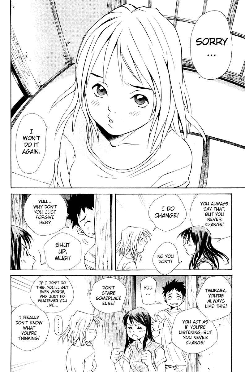Chapter 58 - Page 9