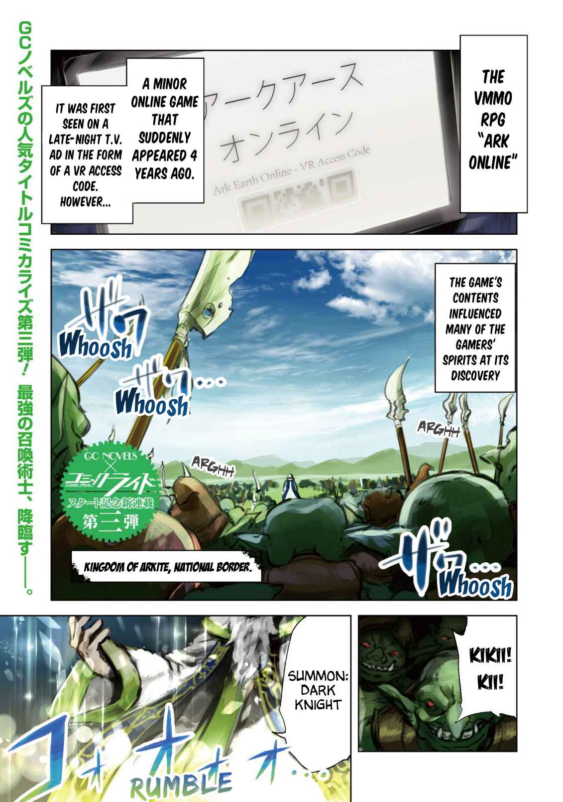 Chapter 1 - Page 4