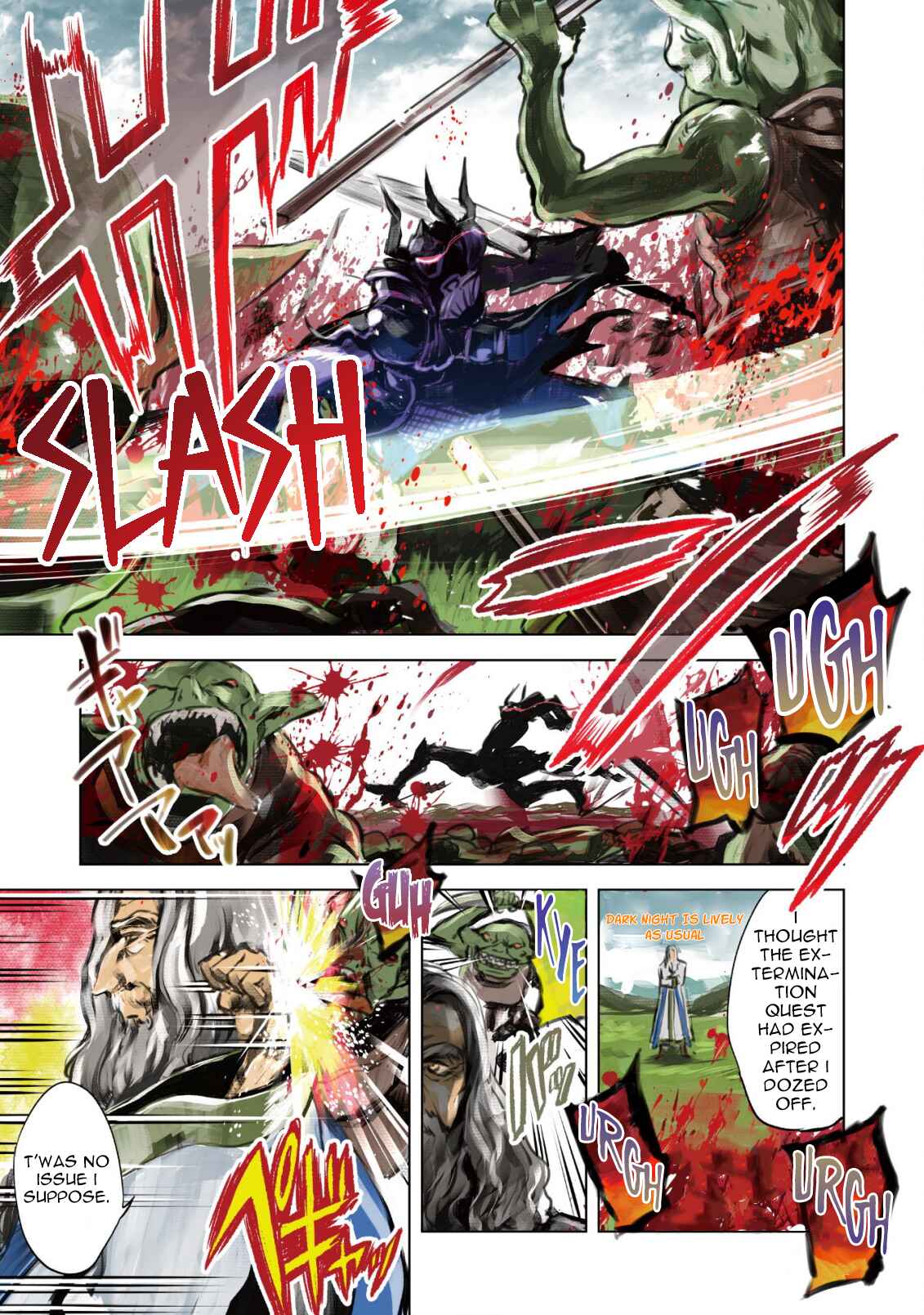 Chapter 1 - Page 6
