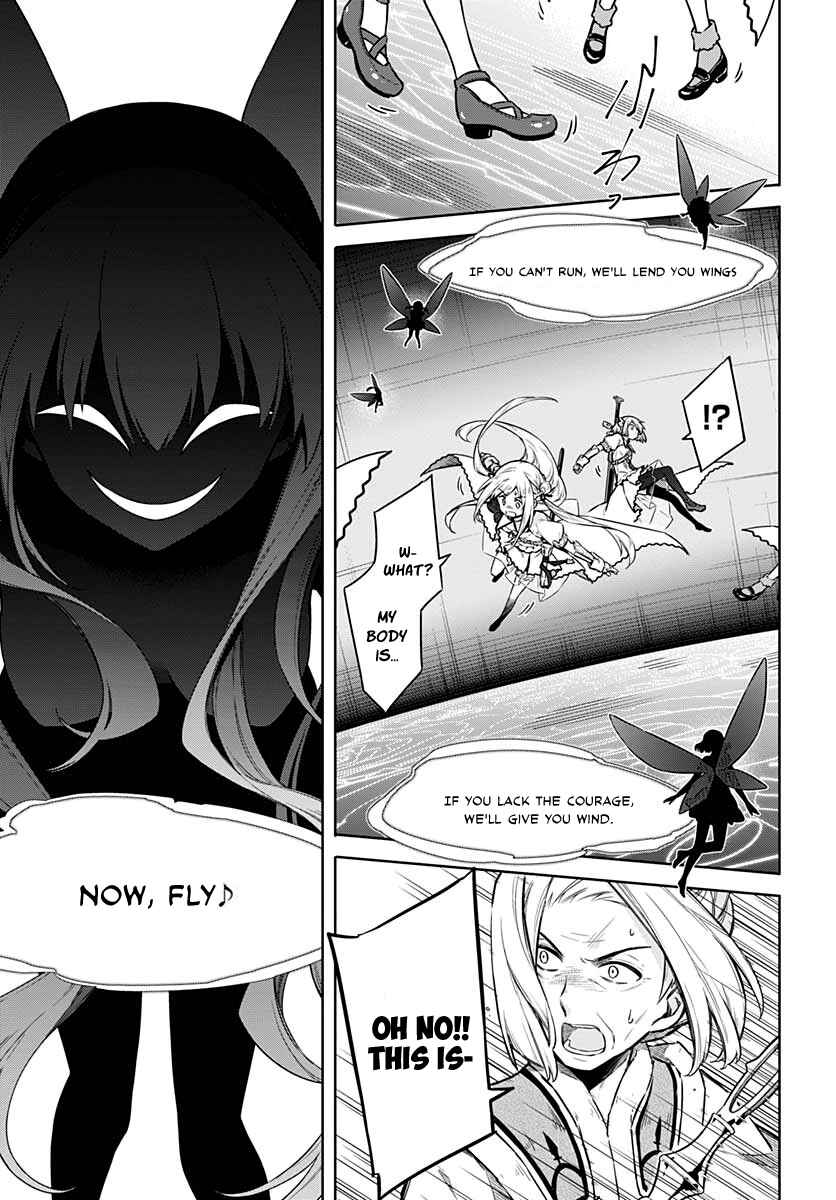 Chapter 37 - Page 23