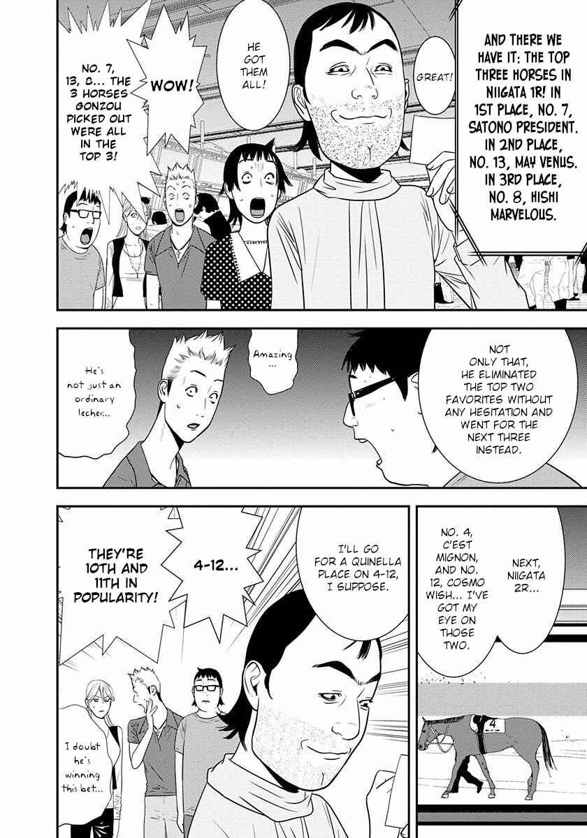 Chapter 9 - Page 2