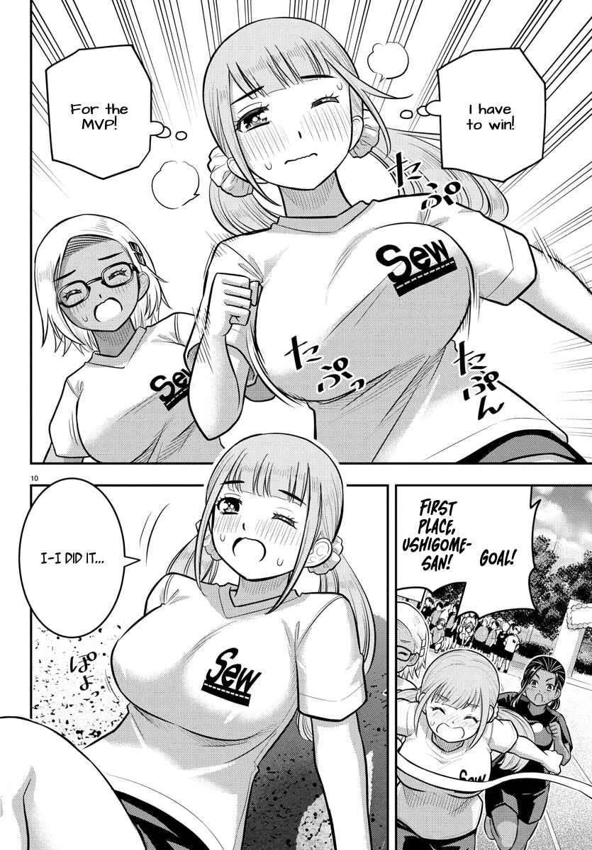 Chapter 231 - Page 10