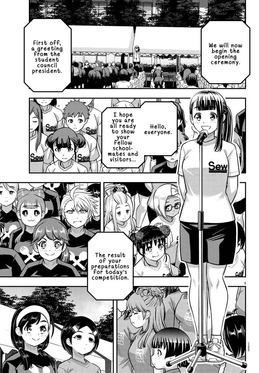 Chapter 231 - Page 3