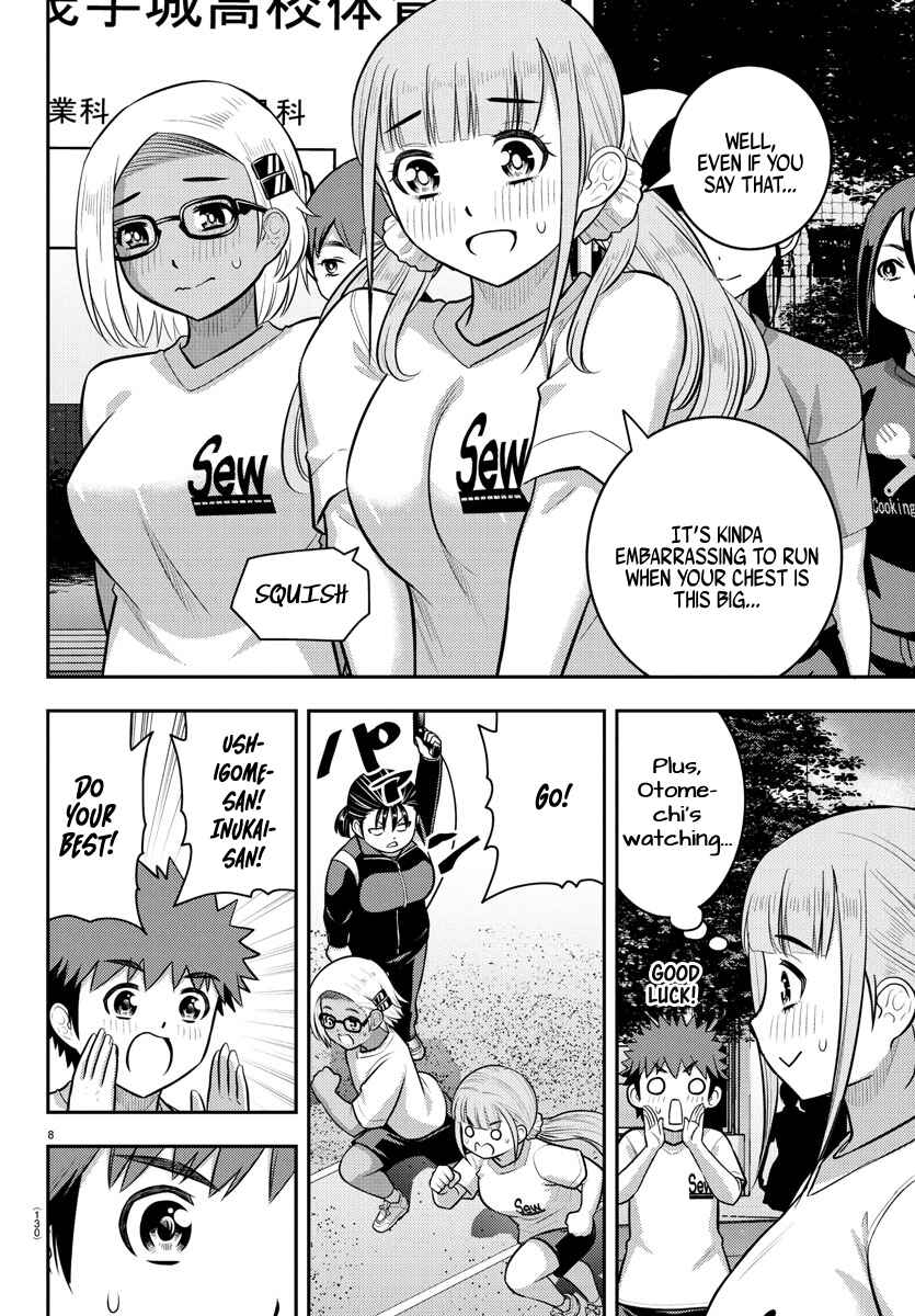 Chapter 231 - Page 8
