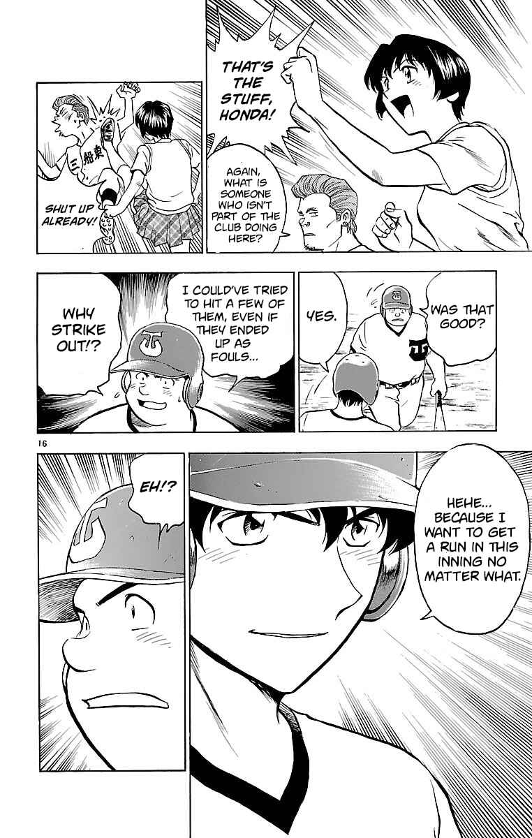 Chapter 167 - Page 16