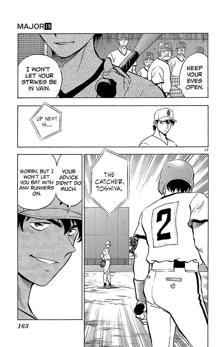 Chapter 167 - Page 17