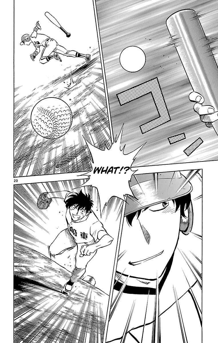 Chapter 167 - Page 20