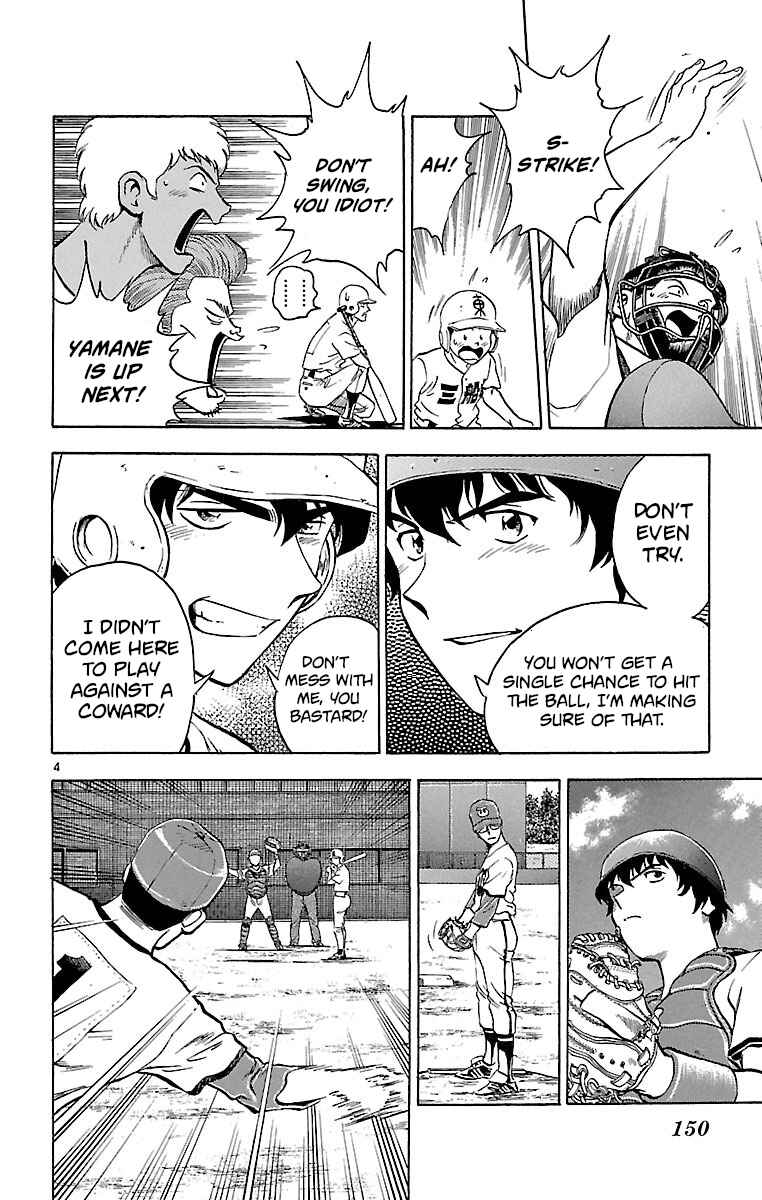 Chapter 167 - Page 4